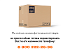 Двигатель 236М2-1000175